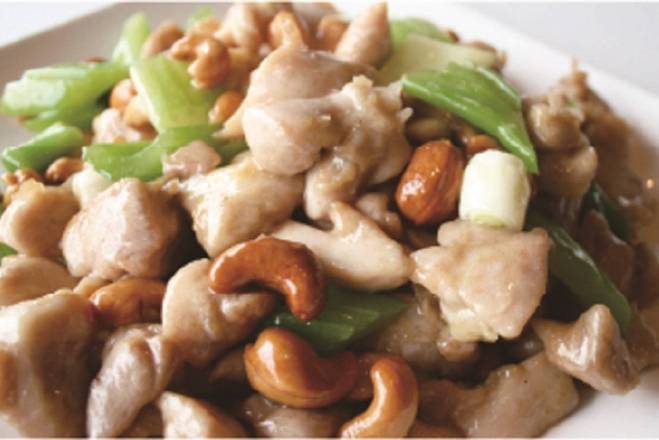 Cashew Nut Chicken 腰果雞丁
